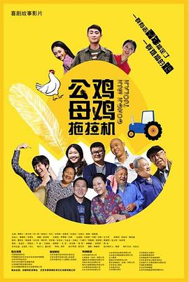 国产欧美一区二区三区免费
